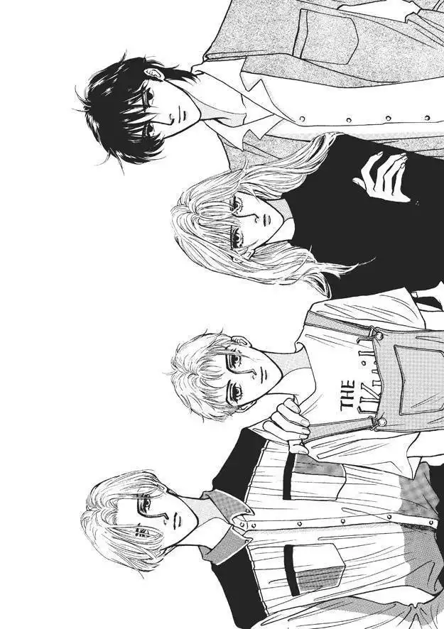 Do Whatever You Want Chapter 2.3 33